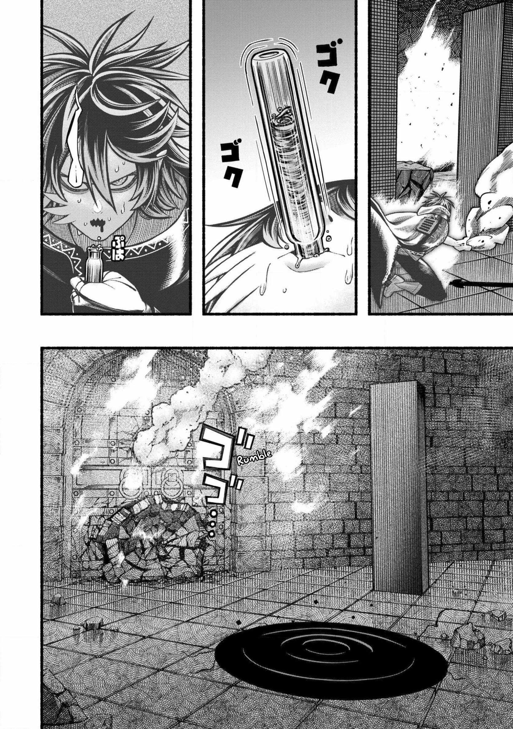 Fuu-chan's Hole Chapter 31 9